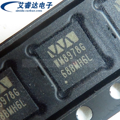 全新原装 WM8978CGEFL/RV WM8978G WQFN-32-EP(5x5) 音频接口芯片