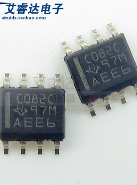 全新原装 TLC082CDR TLC082 丝印 C082C 贴片SOP8 运算放大器芯片