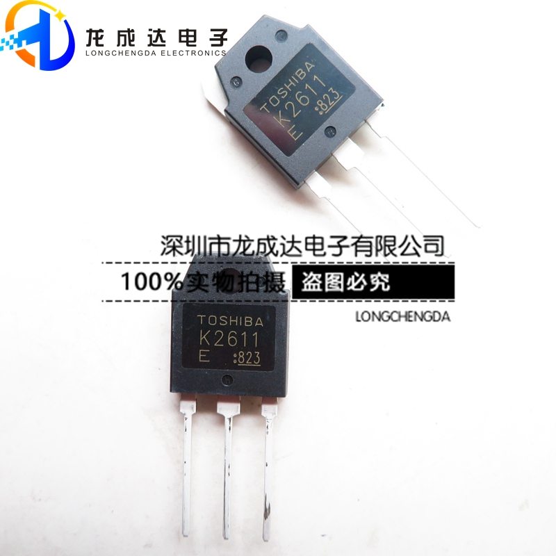 K2611 2SK2611 直插 TO-3P 电焊机场效应管 MOS管 全新国产