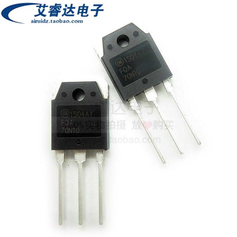 全新原装 FQA70N10  70N10 封装TO-3P  70A/100V 场效应三极管