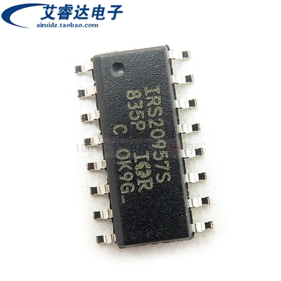 全新原装 IRS20957STRPBF IRS20957S 贴片SOP16 数字音频驱动芯片