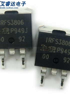 全新原装 IRFS3806TRLPBF 丝印IRFS3806 封装TO-263 MOS场效应管