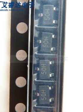原装HT7550-2 H7550-2  50H SOT23  35V线性稳压器(LDO) 上海矽朋