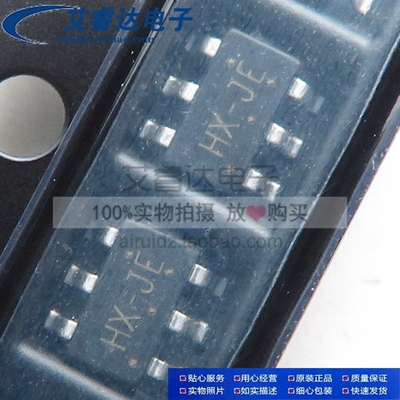 原装HX4004 贴片SOT23-6 HX4004-MFC DC-DC升压稳压芯片 HX-JE
