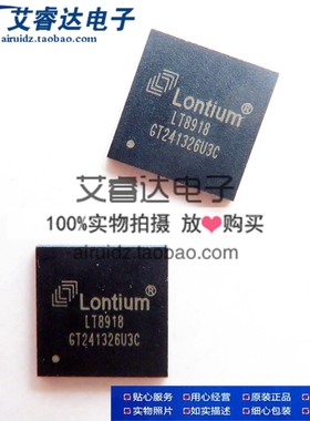 全新原装LONTIUM LT8918 贴片 QFN64 RGB转MIPI 芯片