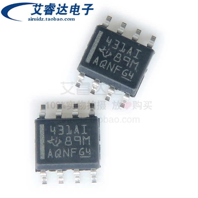 TL431AIDR 431AI 431A1 贴片SOIC-8 分流器 电压芯片 36V 原装