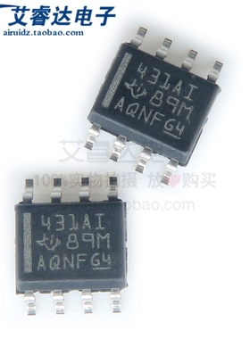 TL431AIDR 431AI 431A1 贴片SOIC-8 分流器 电压芯片 36V 原装