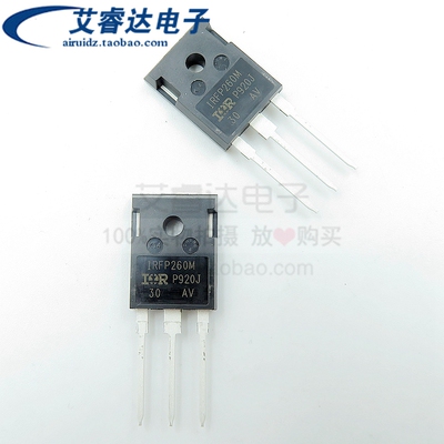 全新原装正品 IRFP260MPBF IRFP260M 直插 TO247 场效应管