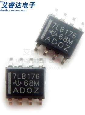 全新原装 SN75LBC176DR 丝印7LB176 封装SOIC-8 收发器驱动芯片