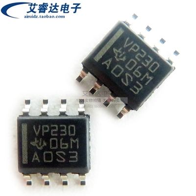 原装SN65HVD230DR VP230 CAN总线收发器 SOP8贴片 集成电路芯片IC