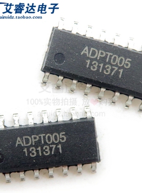 全新原装 ADPT005 贴片 SOP16 5通道电容感应式触摸IC 芯片