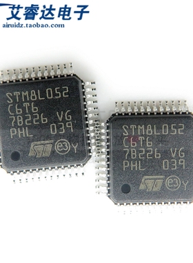 全新原装 STM8L052C6T6 LQFP-48 16MHz/32KB闪存/8位微控制器-MCU