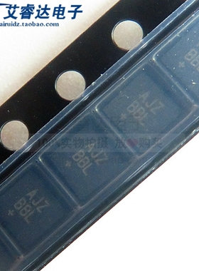 全新原装 MAX14588ETE+T 丝印 AJZ 贴片TQFN-16 监控和复位芯片