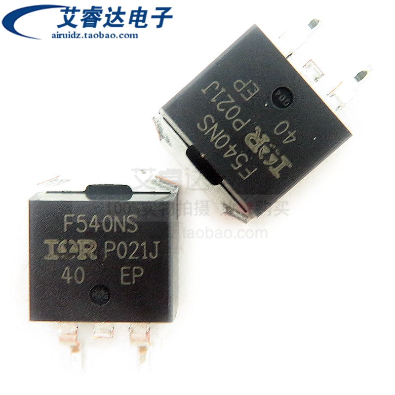 IRF540NSTRLPBF IRF540NS 贴片TO-263 N沟道MOS管 全新原装