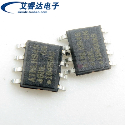 全新原装 AT93C46DN-SH-T 93C46 丝印46D SOP8 EEPROM存储芯片