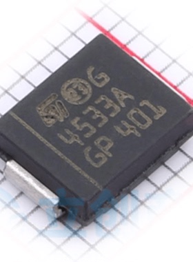 全新ST原装STIEC45-33AS 丝印4533A SMC(DO-214AB)静电浪涌保护管