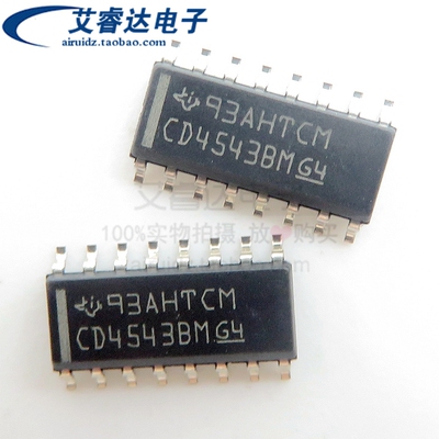 CD4543BM96 CD4543BM SOP16贴片 显示器驱动器芯片 全新原装
