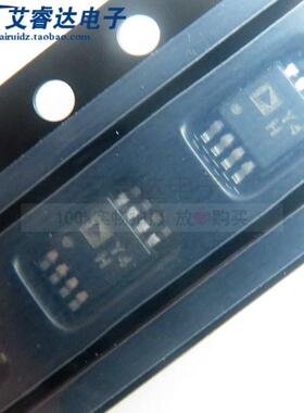 全新原装 AD8237ARMZ 丝印 Y4H MSOP-8 仪表放大器芯片