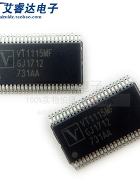 全新原装 VT1115MFPX VT1115MF 贴片TSSOP48 集成电路芯片