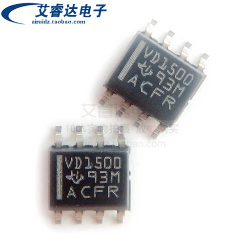 全新原装 THVD1500DR 丝印VD1500 封装SOP8 RS-485收发器芯片