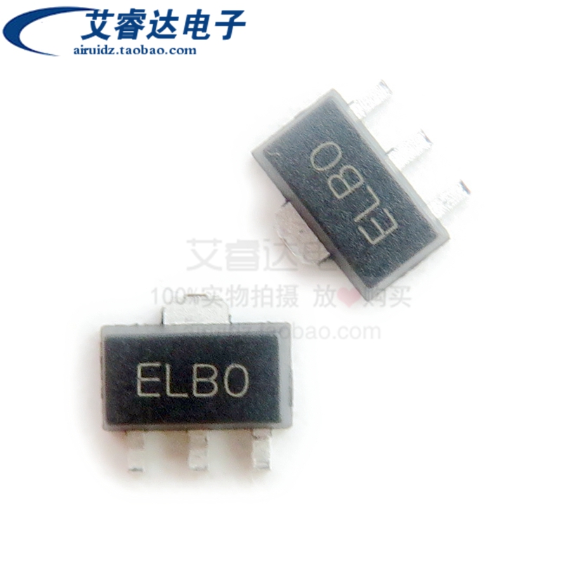 全新矽朋原装 H7236-1 丝印ELBO 封装SOT89 线性稳压器芯片