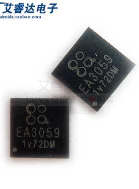 原装正品 EA3059QDR EA3059 QFN24 DC-DC电源芯片IC