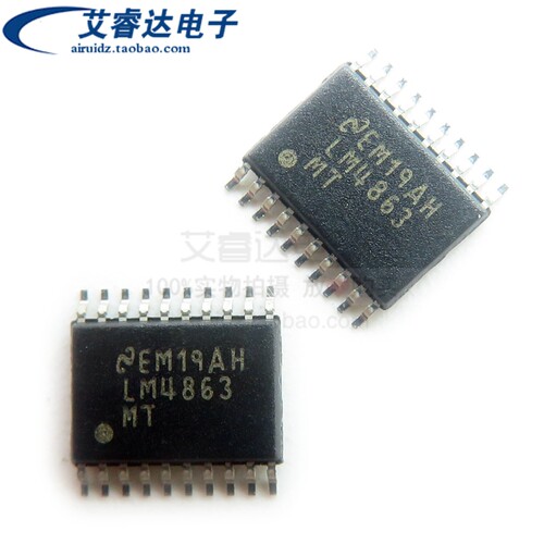 全新原装 LM4863MTX LM4863MT LM4863 贴片 TSSOP-20 逻辑芯片