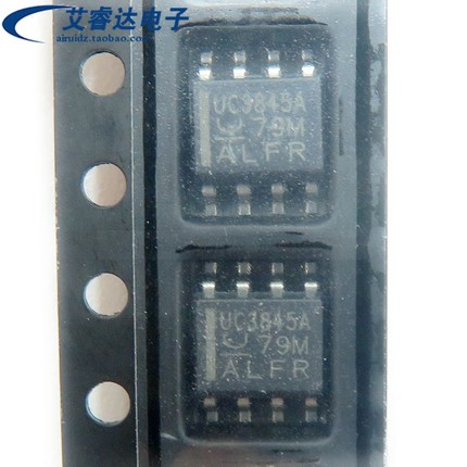 全新原装 UC3845AD8TR  丝印UC3845A 封装SOP8  开关控制芯片