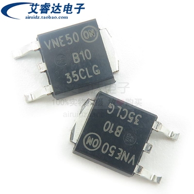 全新原装 MBRD1035CTLT4G  丝印B1035CLG  TO-252 肖特基二极管