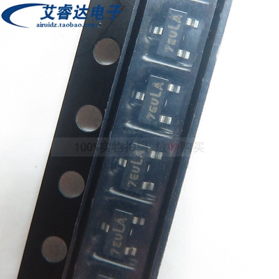原装 2N7002E-T1-GE3 丝印 7E*** SOT23 N沟道MOS管 240mA 60V