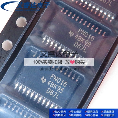原装 TPD12S016PWR TPD12S016 贴片TSSOP24 丝印PN016  缓冲器芯