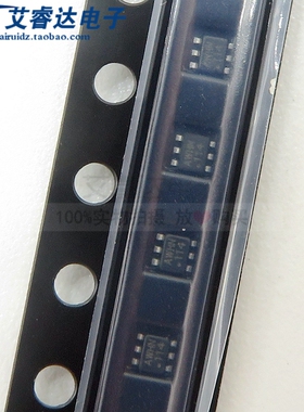 全新原装MP1657GTF-Z 丝印AWH* SOT-563 2A16V电源管理 DC-DC芯片