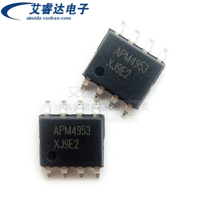 茂达原装 APM4953KC-TRG APM4953 贴片SOP8 P沟道MOS管 4.9A 30V