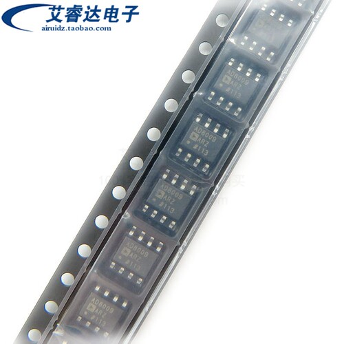 全新原装 AD8009ARZ-REEL7  AD8009AR  SOP8 贴片放大器芯片