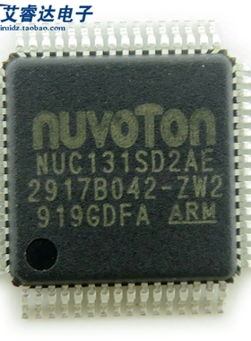 全新原装NUC131SD2AE LQFP64  MCU单片机32位50MHz微控制器IC芯片
