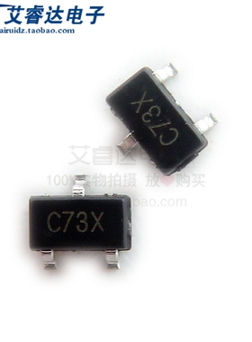 上海矽朋原装 SSP61CC2702MR 丝印C73X SOT23-3L 监控和复位芯片