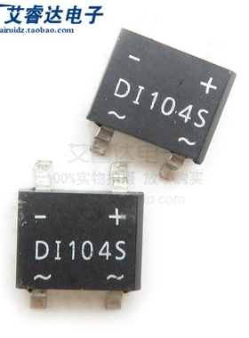 全新 DI104S 贴片 SOP4 整流桥 集成电路芯片