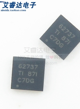 全新原装 TPS62737RGY 62737 QFN14 贴片 DC-DC 开关稳压器芯片