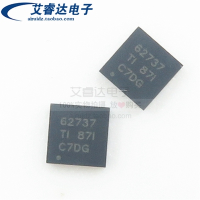 全新原装 TPS62737RGY 62737 QFN14 贴片 DC-DC 开关稳压器芯片