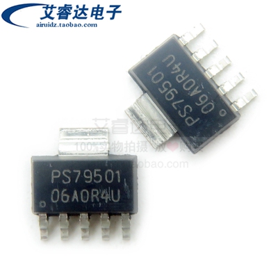 全新原装TPS79501DCQR 丝印PS79501 SOT-223低压降线性稳压器芯片