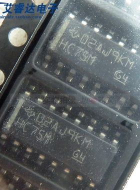 全新原装 CD74HC75M96  丝印HC75M  封装SOP16  触发器IC芯片