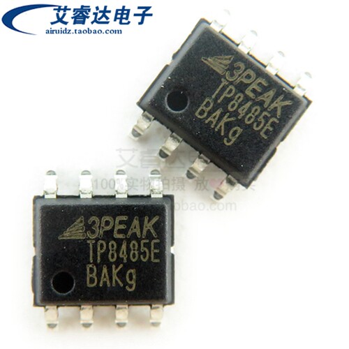 全新原装 TP8485E 贴片 SOP8 RS-485收发器 芯片IC TP8485E-SR