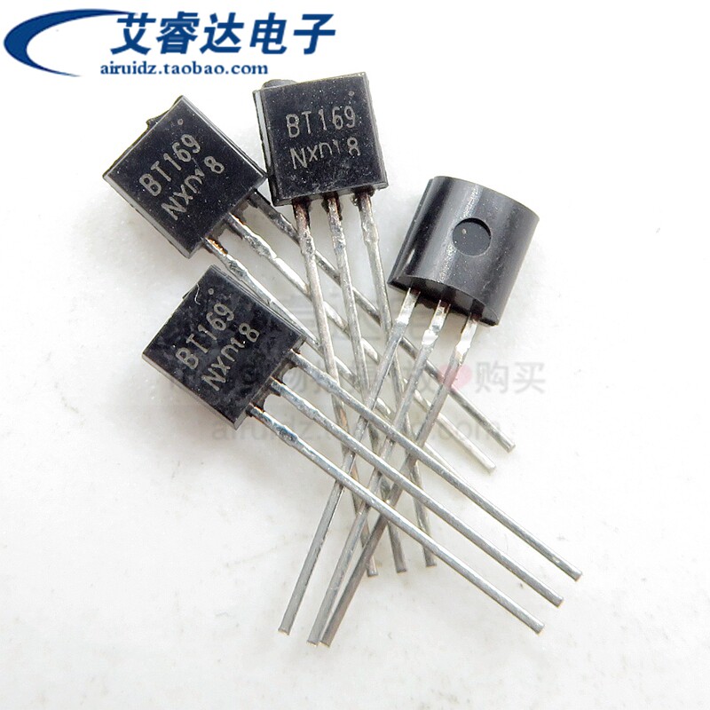 单向可控硅直插三极管