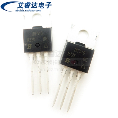 全新原装正品 IRF510PBF IRF510 直插TO220 5.6A 100V N沟道MOS管