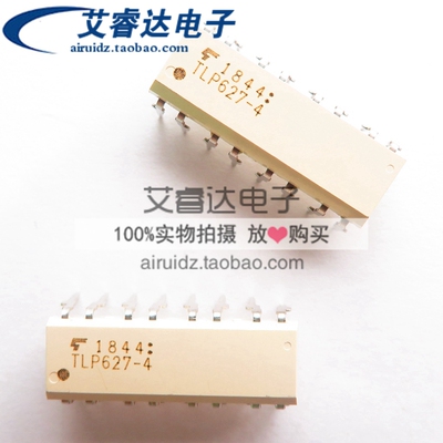 全新原装 TLP627-4 直插 DIP-16 光隔离器 光电耦合器 四路光耦