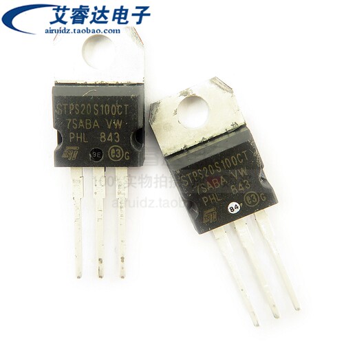 全新原装正品 STPS20S100CT TO-220 直插肖特基二极管
