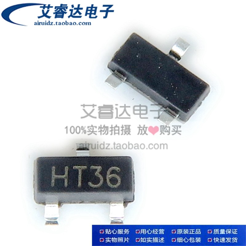 全新现货低压差线性稳