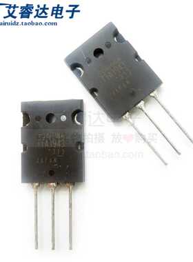 全新原装 TTA1943 直插 TO-3P PNP三极管 15A 230V 150W