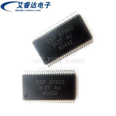 Siproin(上海矽朋) 原装SSP97950AFV SSP 97950 TSSOP-48 LCD驱动