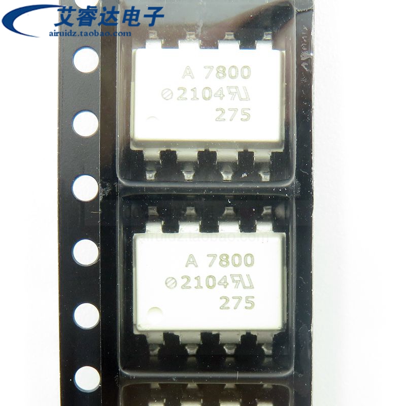 全新原装正品 HCPL-7800-500E A7800 贴片SOP8 光电耦合器 光耦